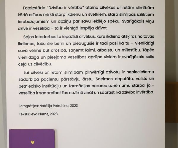 Fotoizstādes “Dzīvība ir vērtība” atklāšana 13.06.2024.