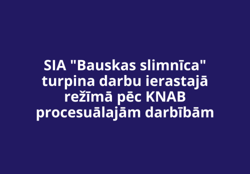 SIA 